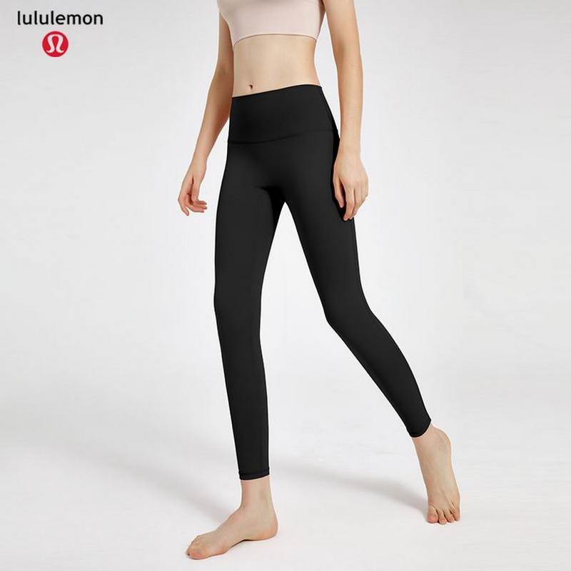 Lululemon Women's Pants 252